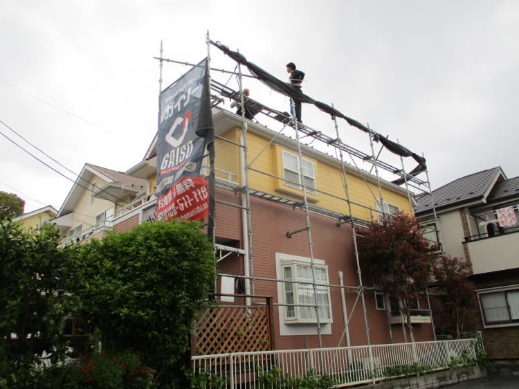 横浜市旭区K様　邸　屋根塗装・棟板金補修工事が着工しました！